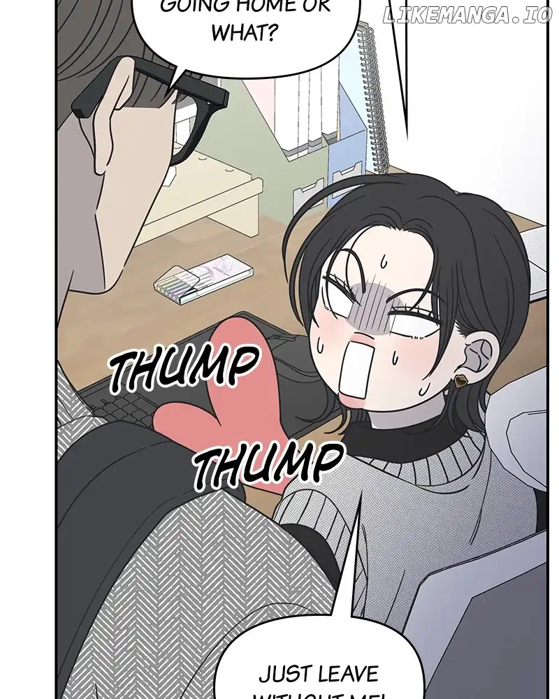 No Dating Allowed In The Office chapter 35 page 11