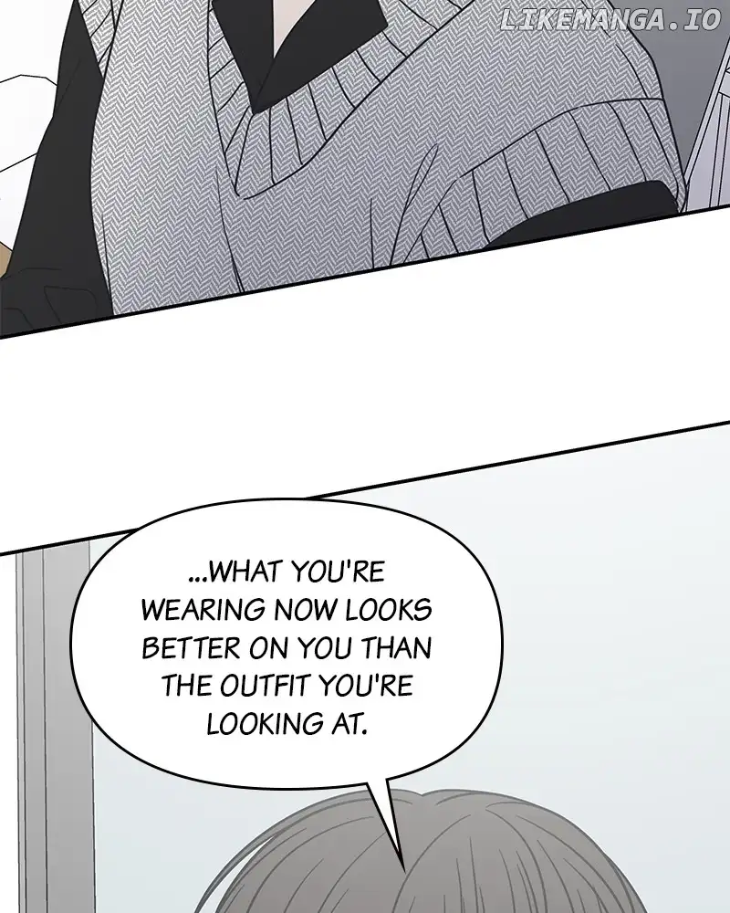 No Dating Allowed In The Office chapter 35 page 17