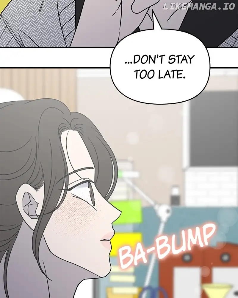 No Dating Allowed In The Office chapter 35 page 37