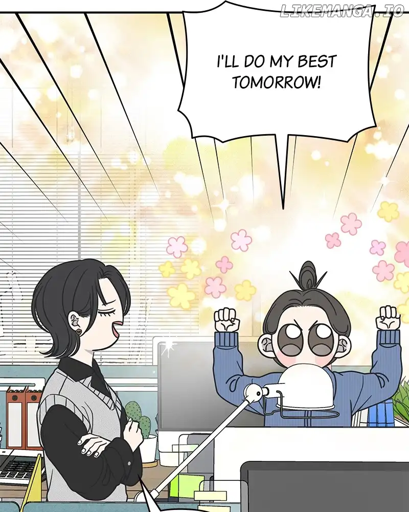 No Dating Allowed In The Office chapter 35 page 44