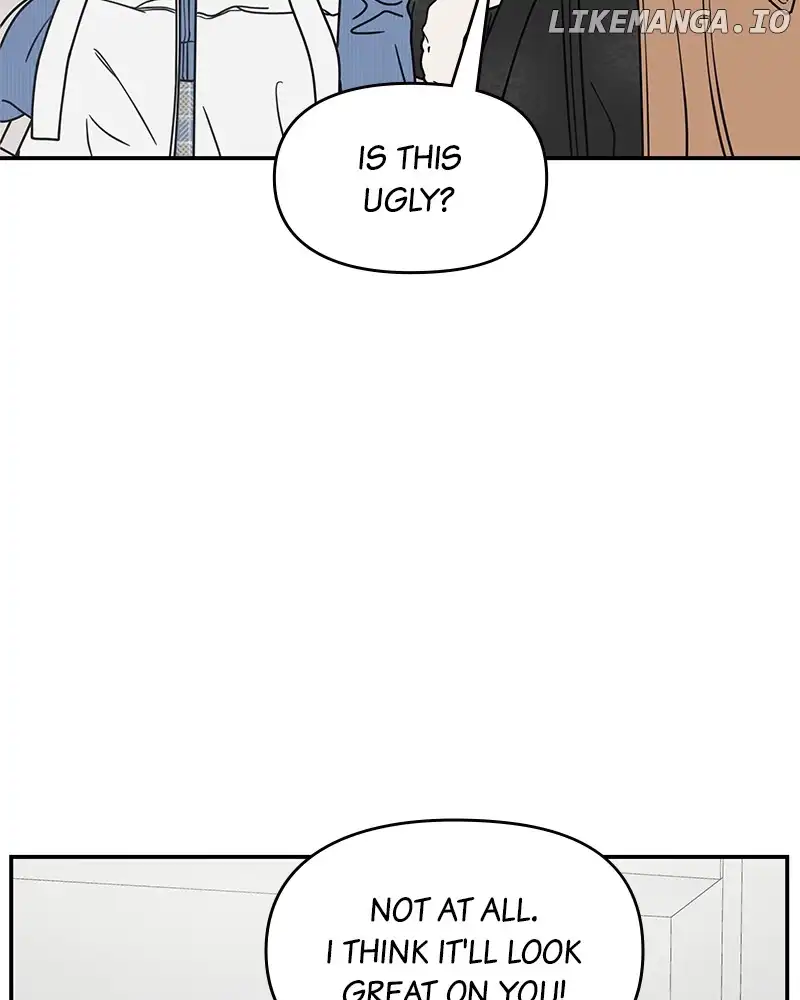 No Dating Allowed In The Office chapter 35 page 53