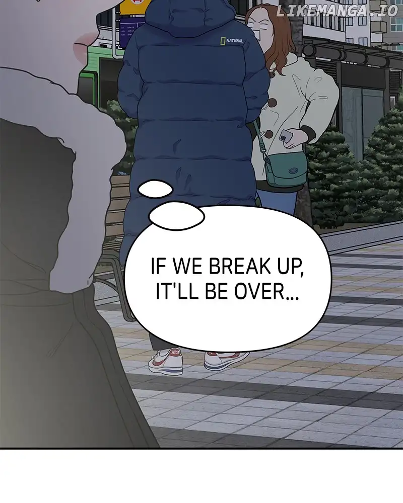 No Dating Allowed In The Office chapter 35 page 86