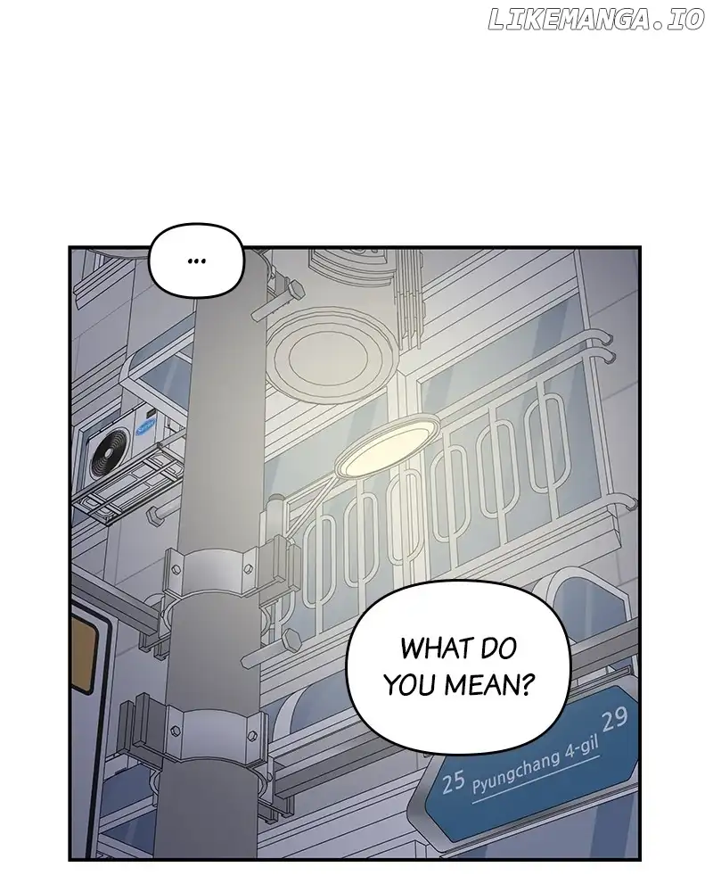 No Dating Allowed In The Office chapter 35 page 114