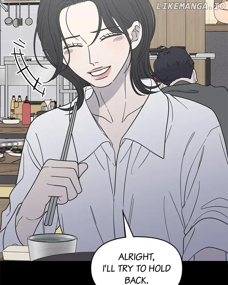 No Dating Allowed In The Office chapter 35 page 128