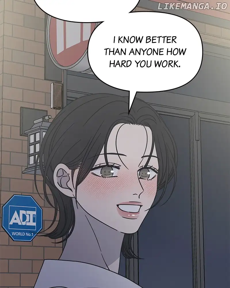 No Dating Allowed In The Office chapter 35 page 141
