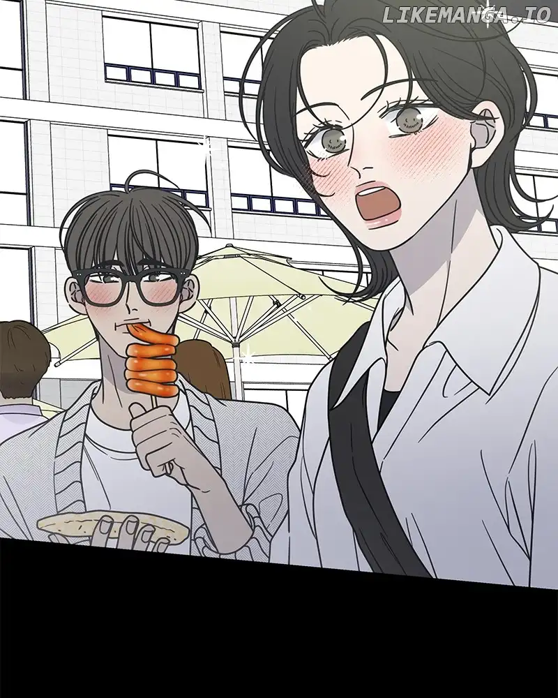No Dating Allowed In The Office chapter 36 page 6