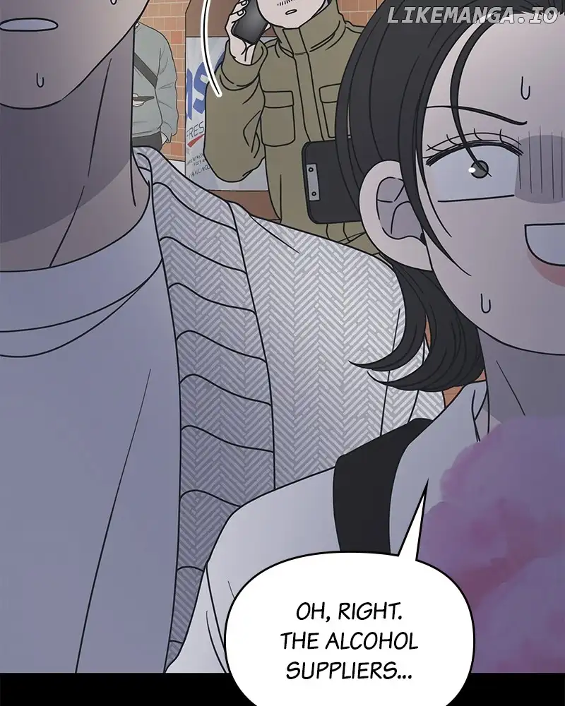 No Dating Allowed In The Office chapter 36 page 34