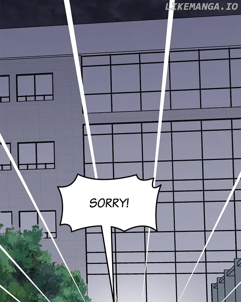 No Dating Allowed In The Office chapter 36 page 73