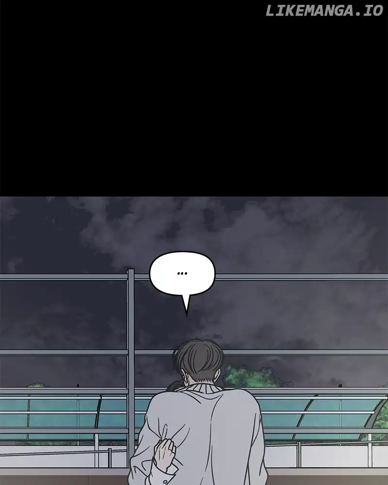 No Dating Allowed In The Office chapter 36 page 75