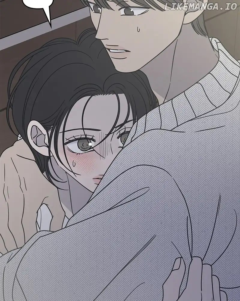 No Dating Allowed In The Office chapter 36 page 80