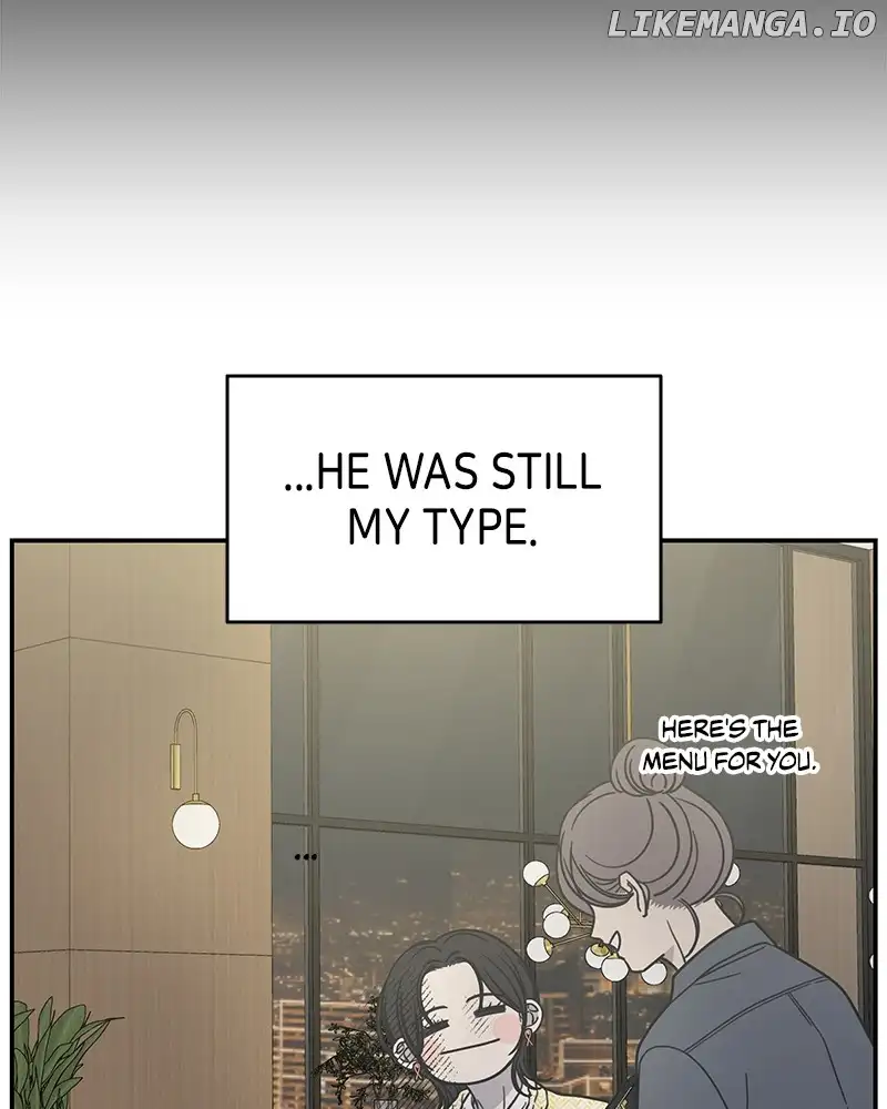 No Dating Allowed In The Office chapter 36 page 124