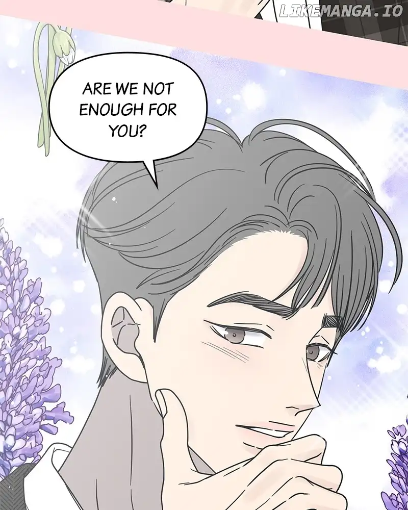 No Dating Allowed In The Office chapter 37 page 40