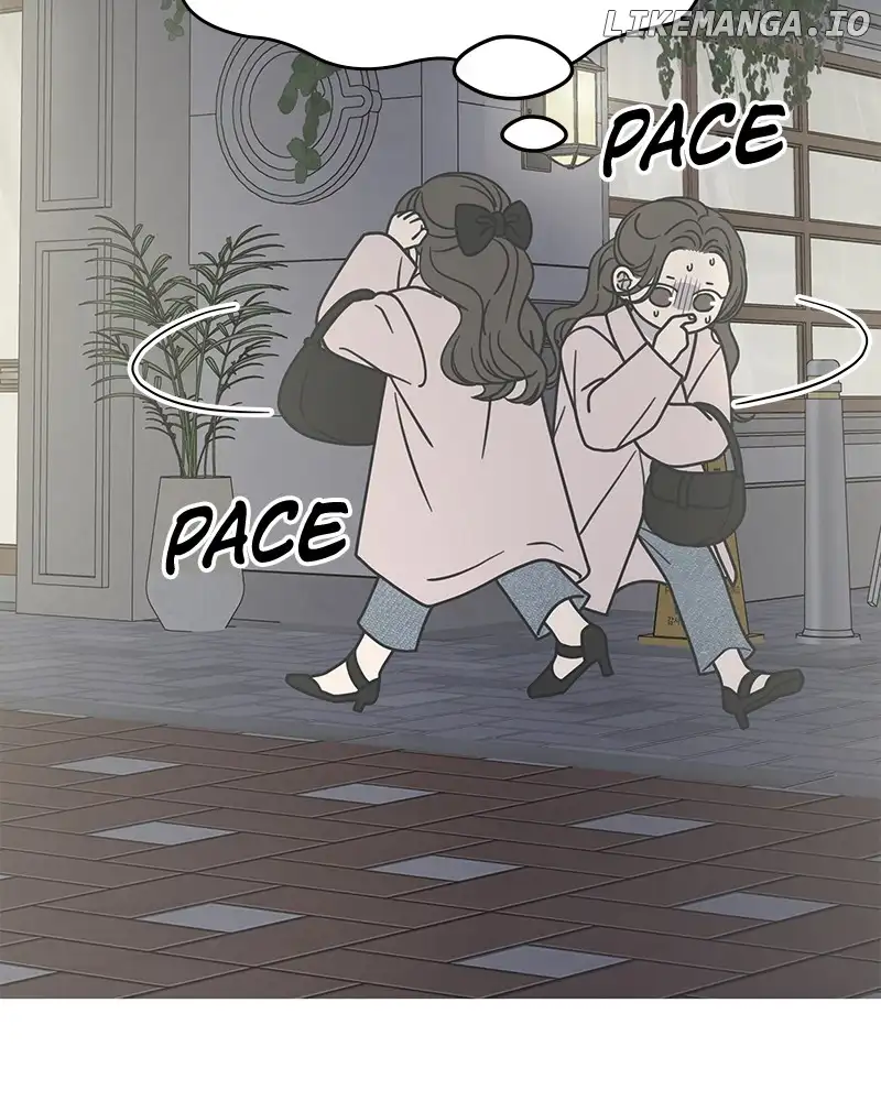 No Dating Allowed In The Office chapter 37 page 67
