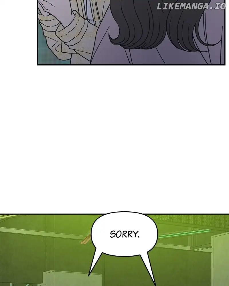 No Dating Allowed In The Office chapter 37 page 161