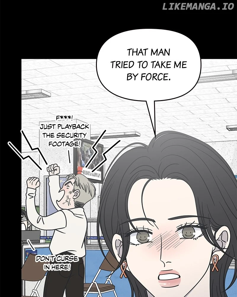 No Dating Allowed In The Office chapter 39 page 6