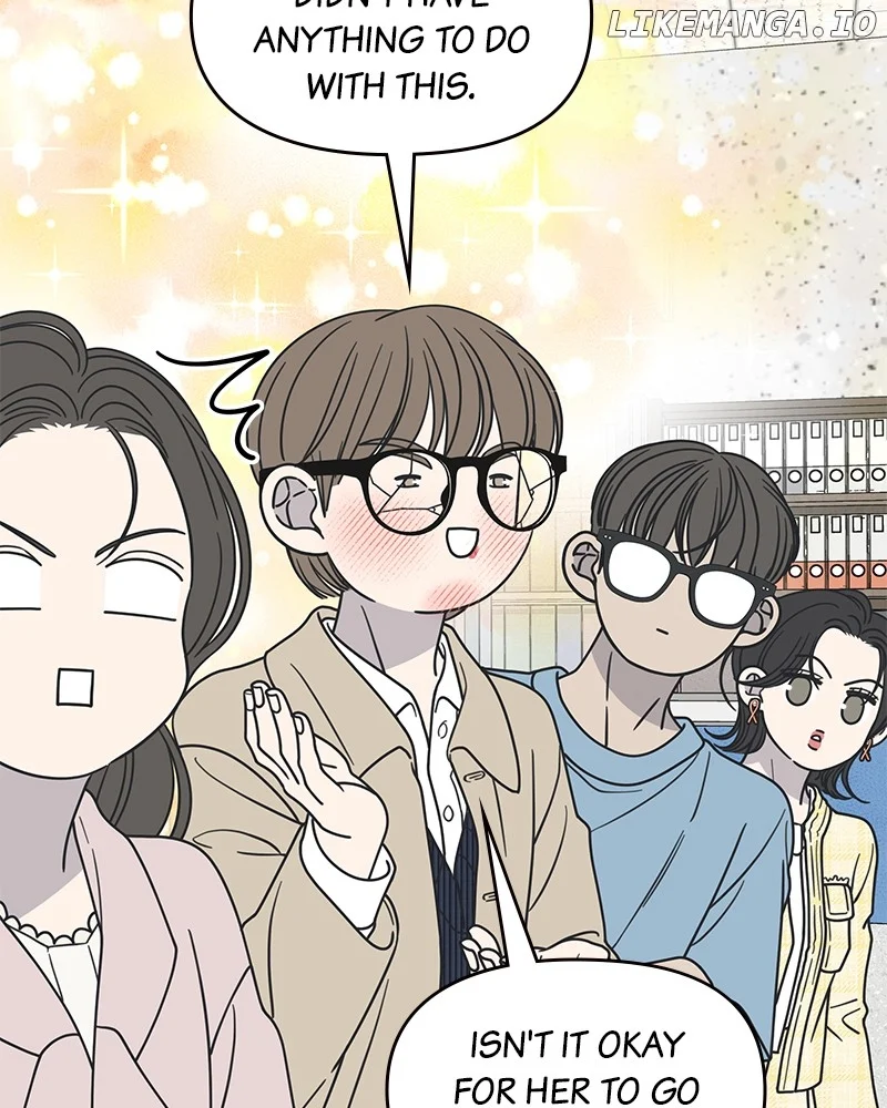 No Dating Allowed In The Office chapter 39 page 11