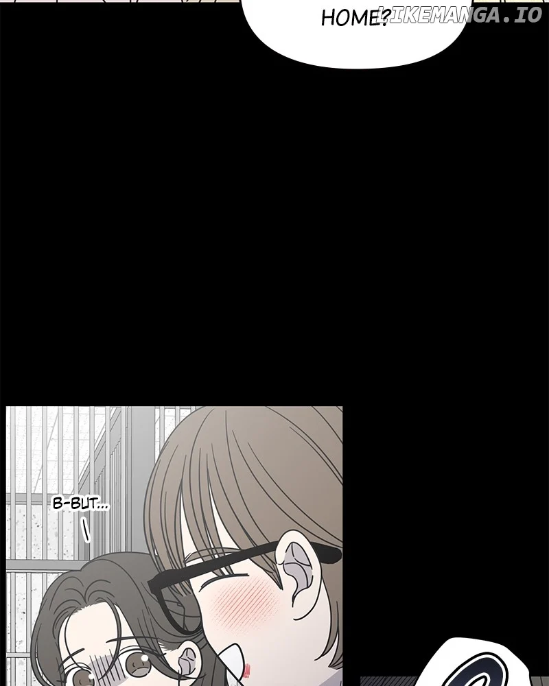 No Dating Allowed In The Office chapter 39 page 12