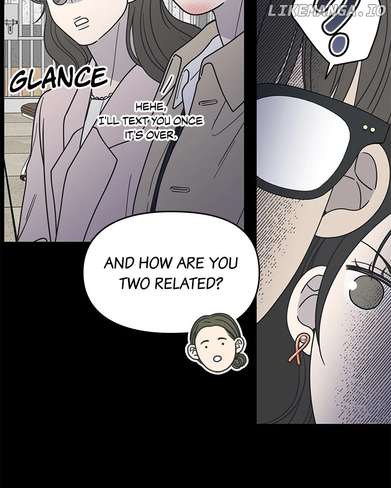 No Dating Allowed In The Office chapter 39 page 13