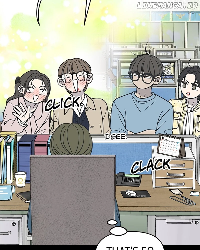 No Dating Allowed In The Office chapter 39 page 15