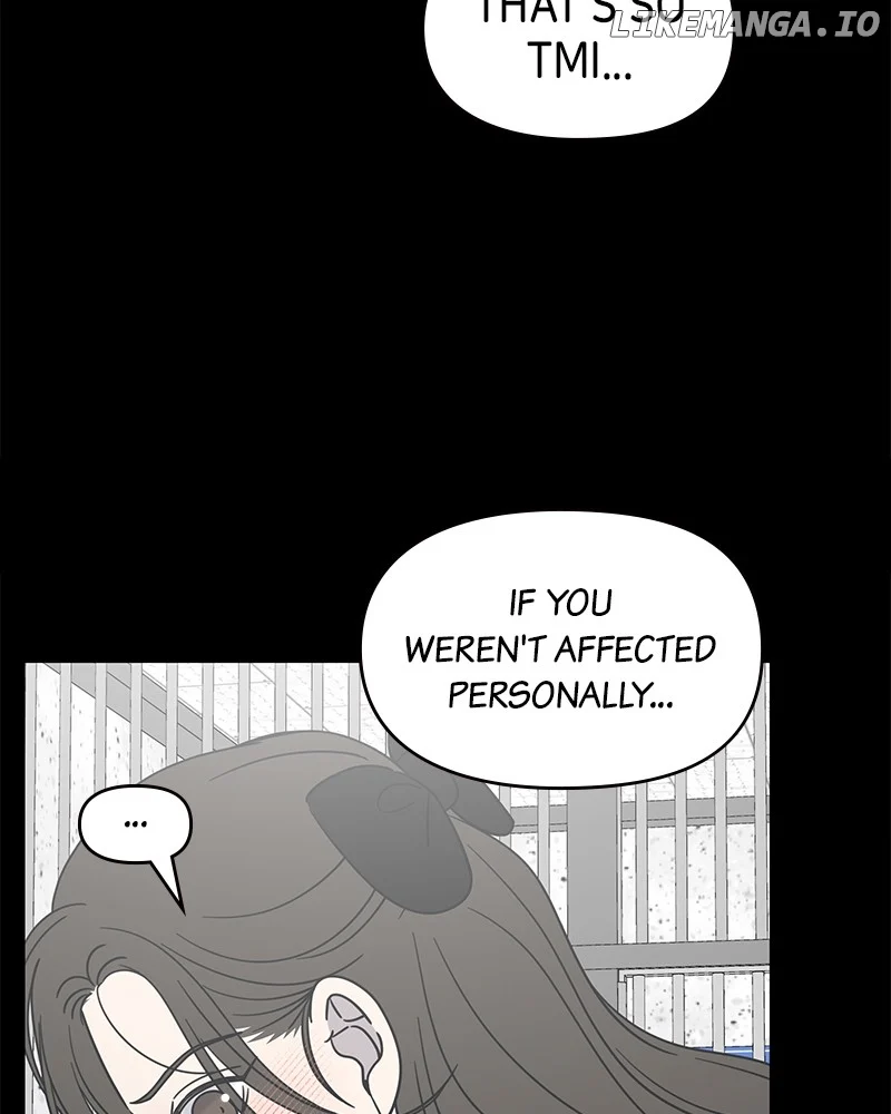 No Dating Allowed In The Office chapter 39 page 16