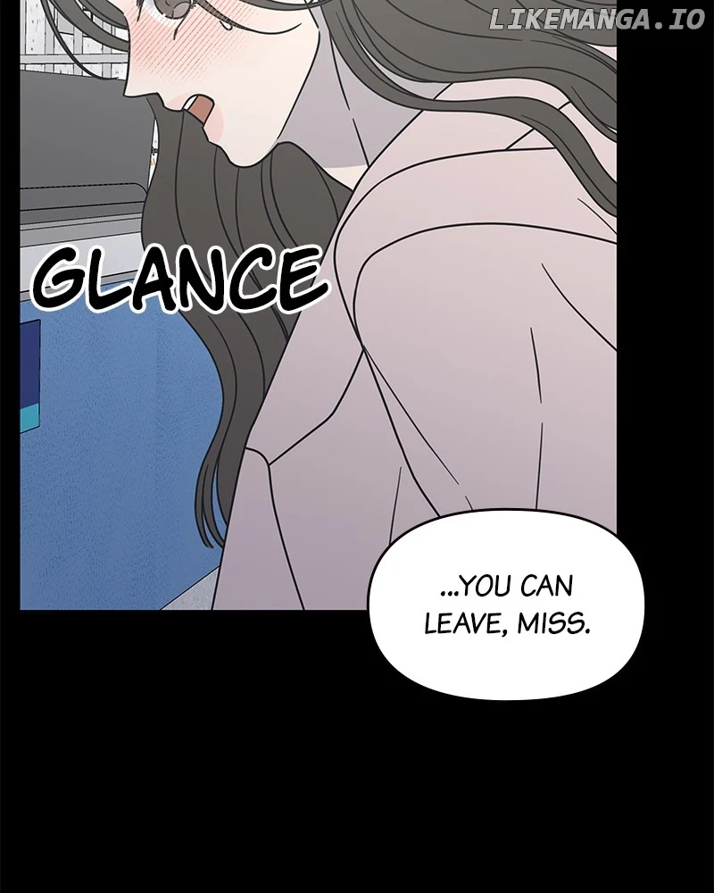 No Dating Allowed In The Office chapter 39 page 17
