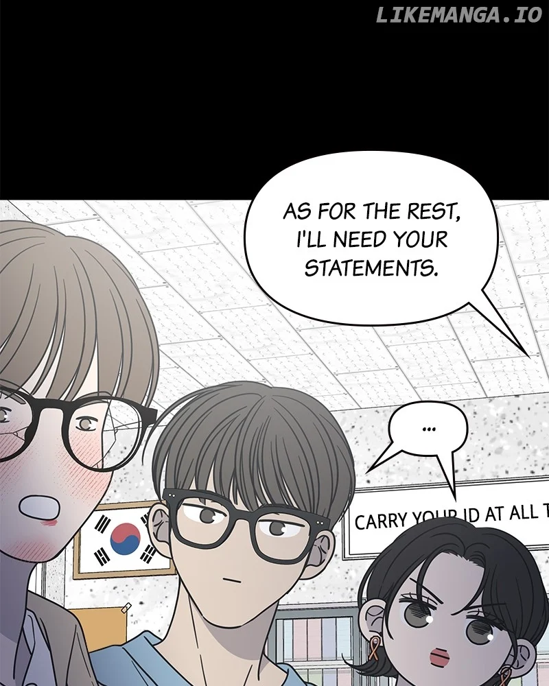 No Dating Allowed In The Office chapter 39 page 18