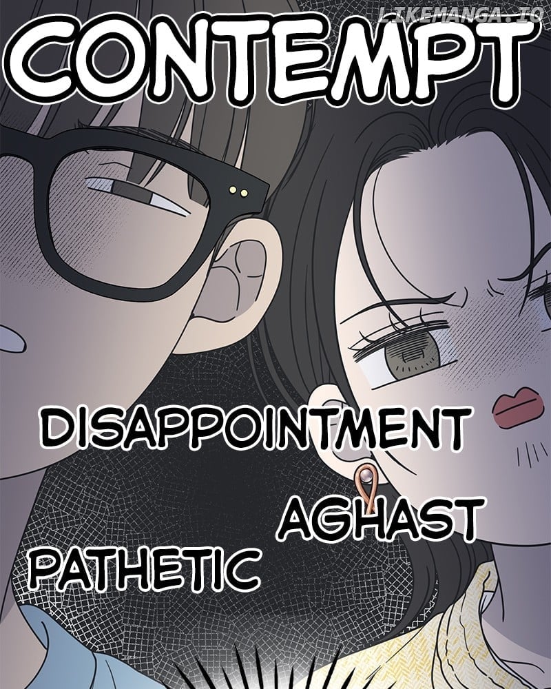 No Dating Allowed In The Office chapter 39 page 20