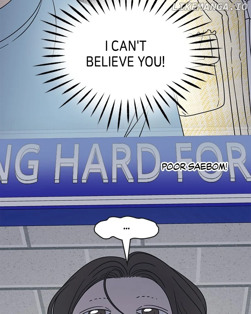No Dating Allowed In The Office chapter 39 page 21