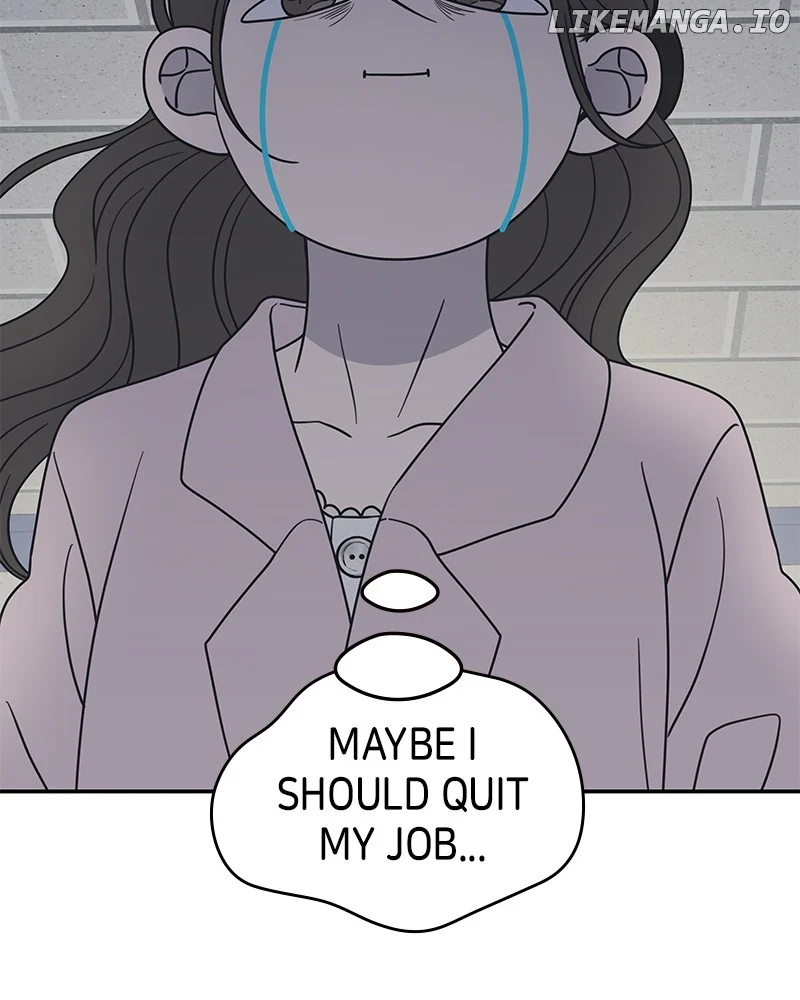 No Dating Allowed In The Office chapter 39 page 22