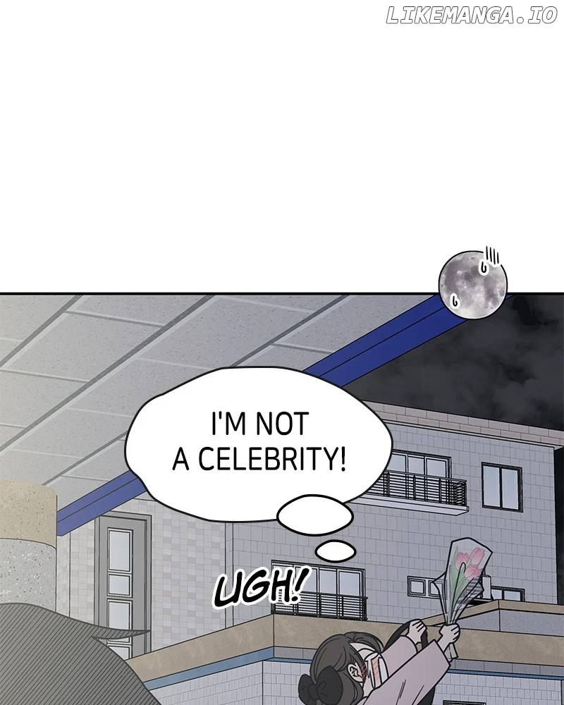 No Dating Allowed In The Office chapter 39 page 23