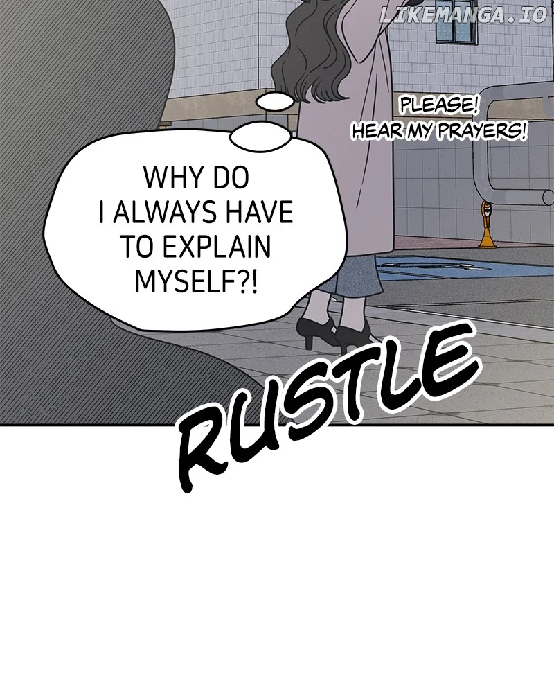 No Dating Allowed In The Office chapter 39 page 24