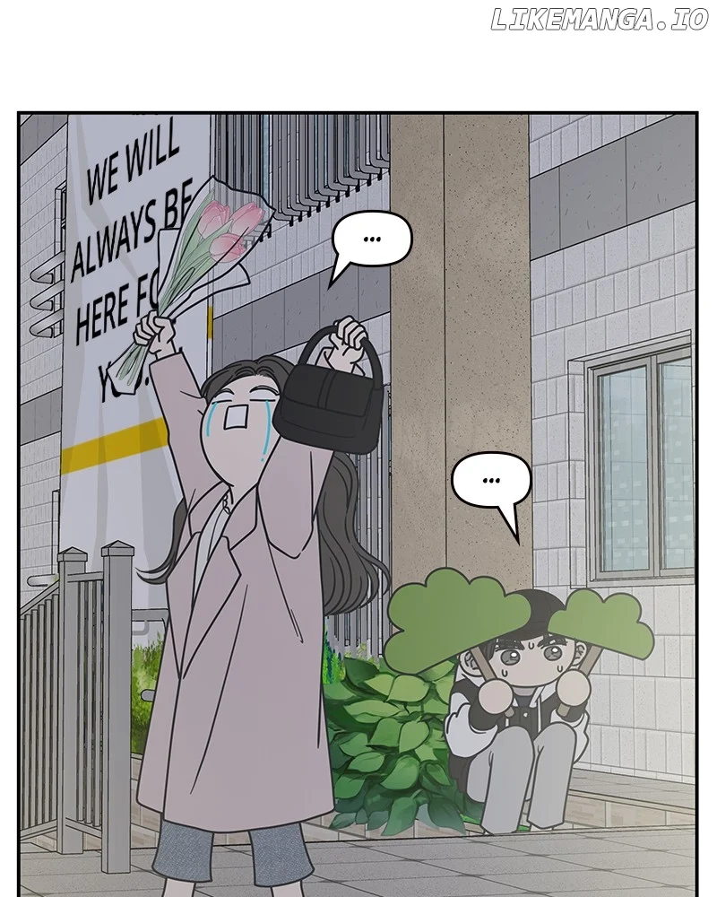 No Dating Allowed In The Office chapter 39 page 25
