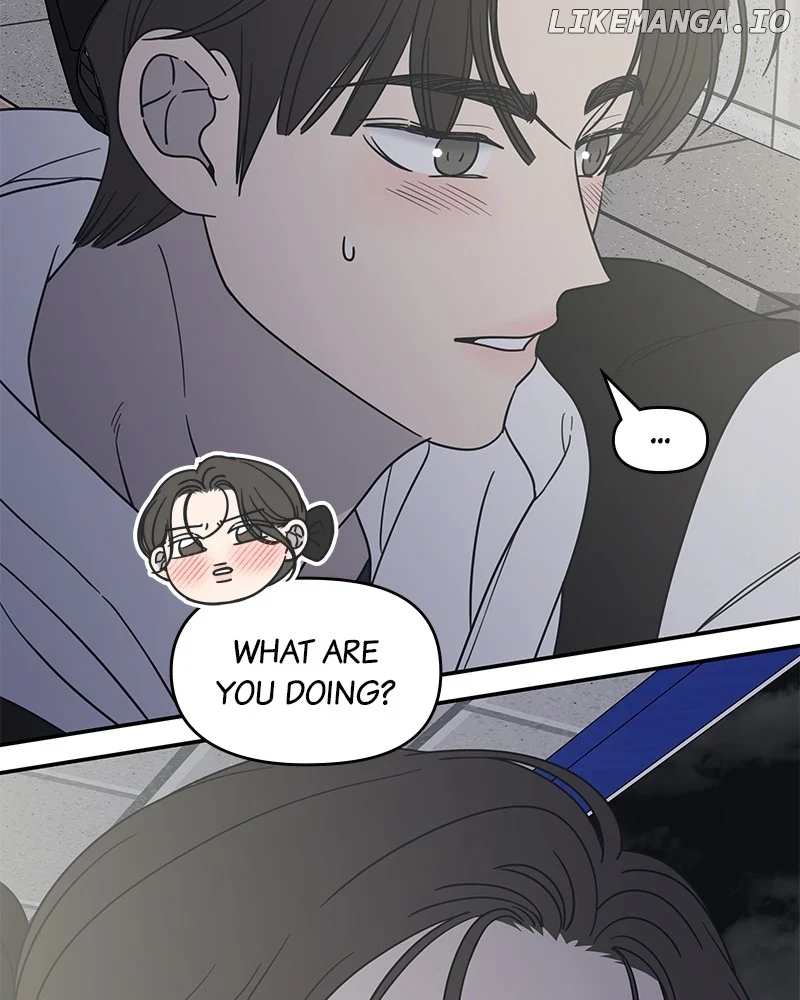 No Dating Allowed In The Office chapter 39 page 27