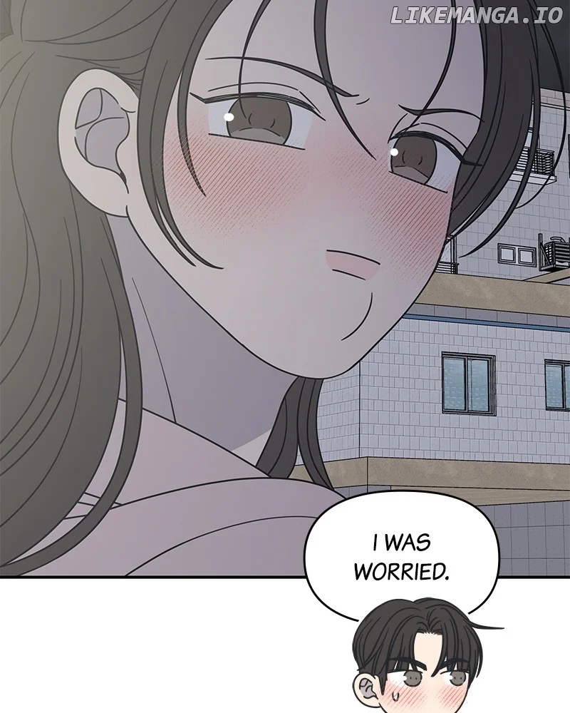 No Dating Allowed In The Office chapter 39 page 28