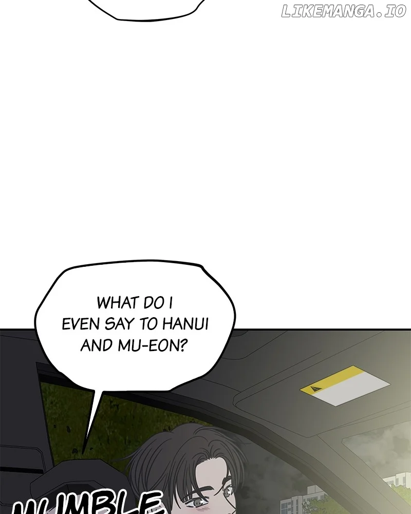 No Dating Allowed In The Office chapter 39 page 38