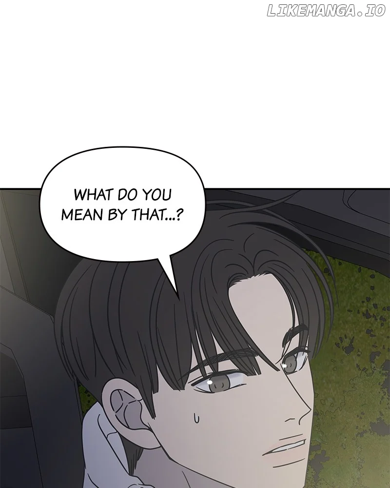 No Dating Allowed In The Office chapter 39 page 40
