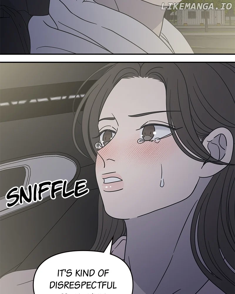 No Dating Allowed In The Office chapter 39 page 41