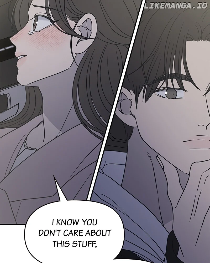 No Dating Allowed In The Office chapter 39 page 45