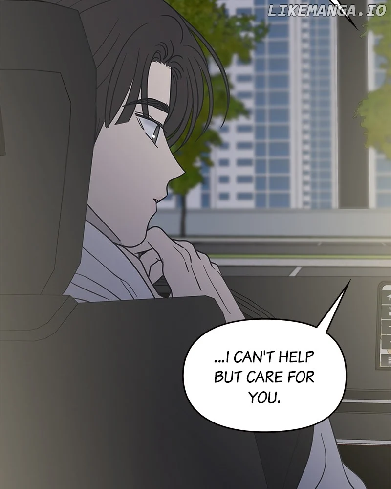 No Dating Allowed In The Office chapter 39 page 47