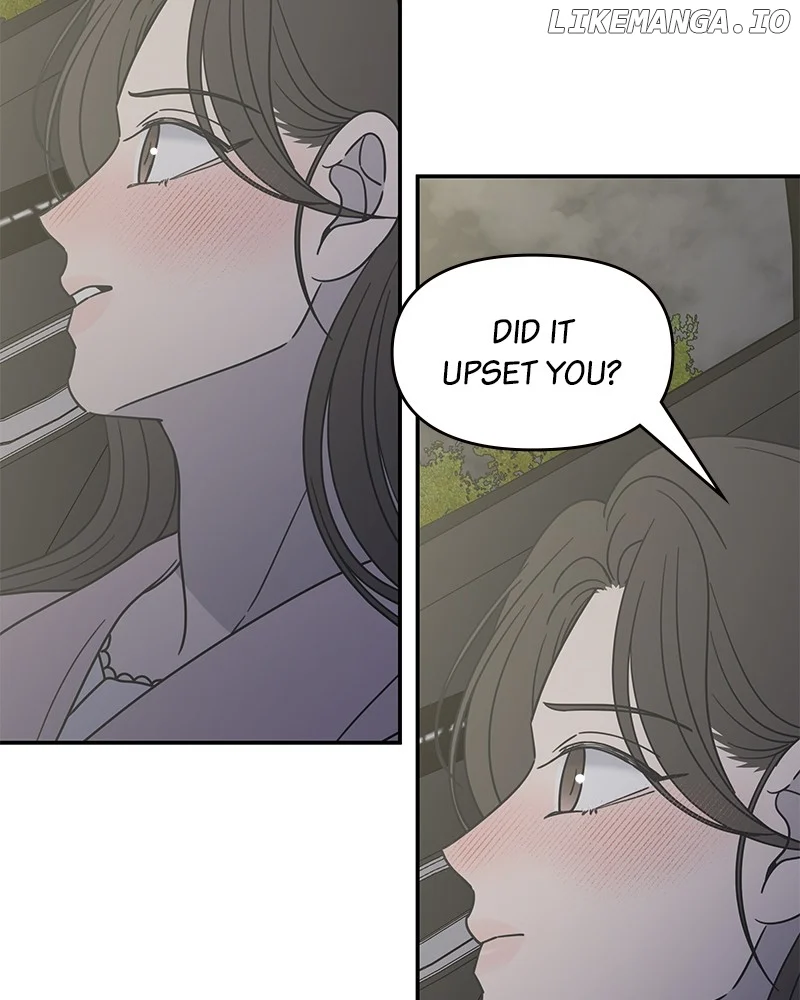 No Dating Allowed In The Office chapter 39 page 49