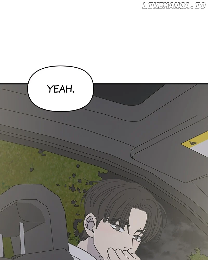 No Dating Allowed In The Office chapter 39 page 51