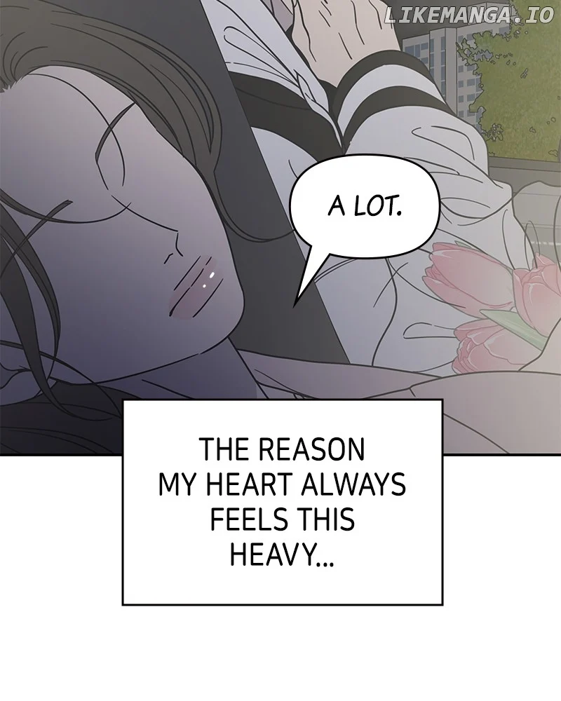 No Dating Allowed In The Office chapter 39 page 52