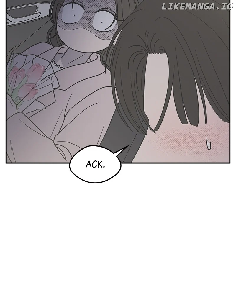No Dating Allowed In The Office chapter 39 page 56