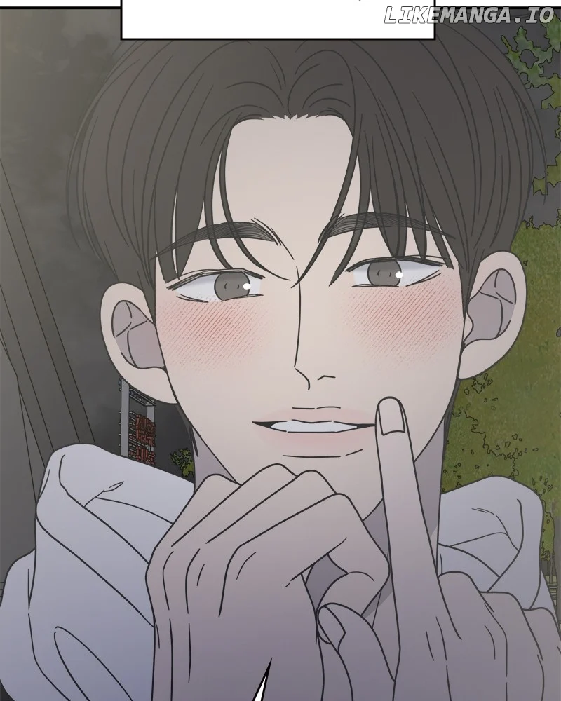 No Dating Allowed In The Office chapter 39 page 62