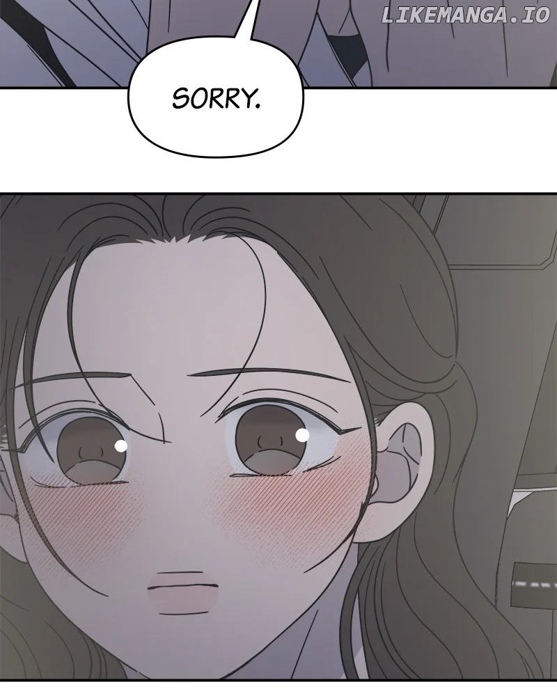 No Dating Allowed In The Office chapter 39 page 63