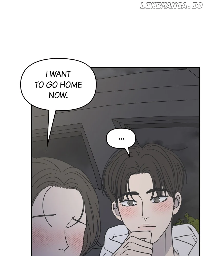No Dating Allowed In The Office chapter 39 page 66