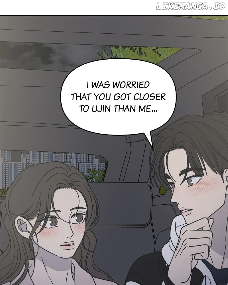 No Dating Allowed In The Office chapter 39 page 69