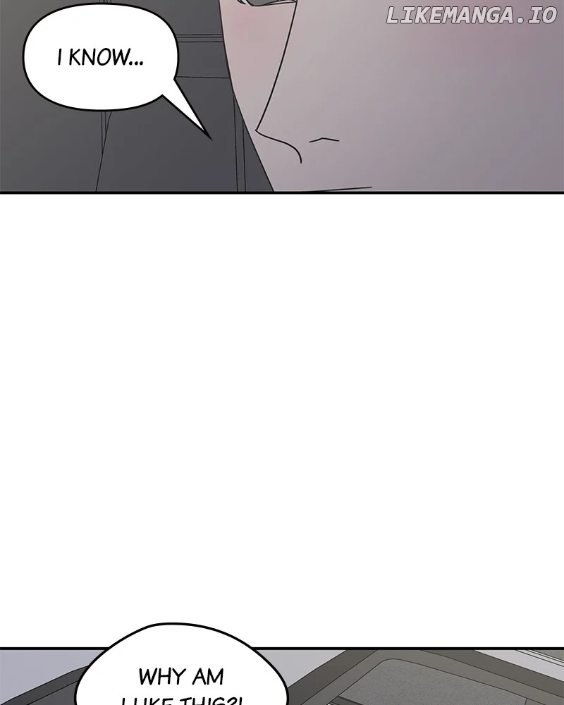 No Dating Allowed In The Office chapter 39 page 74