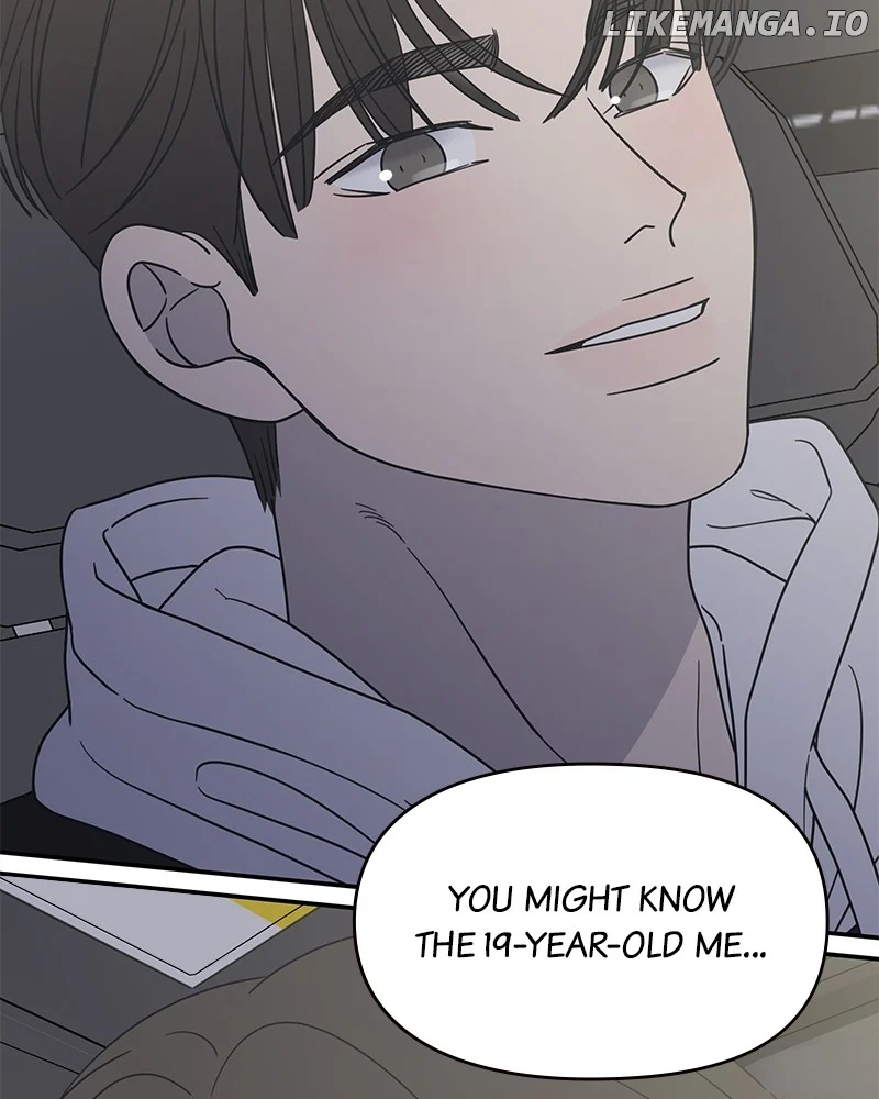 No Dating Allowed In The Office chapter 39 page 77