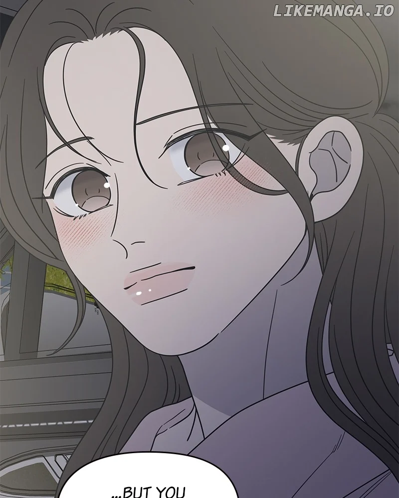 No Dating Allowed In The Office chapter 39 page 78